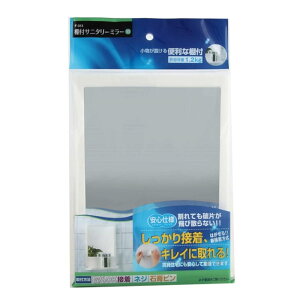 v ~[  M It Uh~H t zCg c30×21cm Sdl ze { F-313 11Zbg