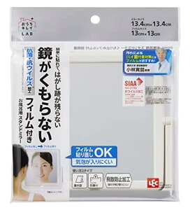 bN(LEC) CpX^h~[ TCY:13.4×13.4cm ~߃tBt B00450