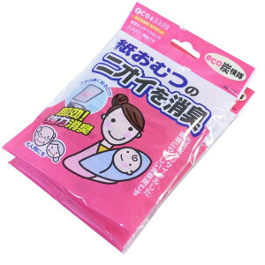 aY y{z eco Y ނp L