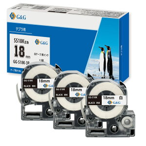 Ninestar G��G �݊� �e�[�v SS18K 3�Z�b�g �L���O�W�� Kingjim �e�v�� ���n������ GG-S18K-3P 3�Z�b�g ����8M ��18mm �Ή��@��SR170 SR750 SR-R7900P SR-R980