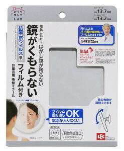 bN CpzՃ~[ی^ TCY:a13.7cm ~߃tBt B00449