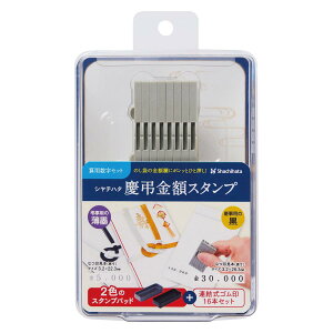 V`n^ S czX^v ZpZbg 5 X^vpbht GS-KRA-5S