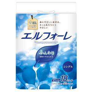 GG[ GtH[ gCbgy[p[ 50m×18[ VO