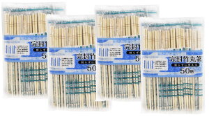 ylbgz  OKB Ɩp 蔢 |۔ | ŉqI 炸Ɏg ܗk}Ȃ 50V×4Zbg 񒷂20cm×a5mm PB-355