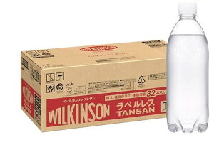 EBL\ ^T xX{g 500ml×32{ PET