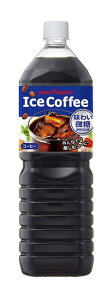 |bJTb| ACXR[q[ 킢 1.5L×8{