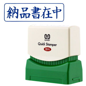 Tr[ ZX^v NC bNX^p[ M^Cv R QMY-6 [iݒ CN