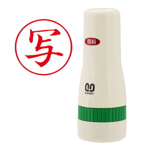 Tr[ ZX^v NC bNX^p[ 16mm QHT-11  ԃCN