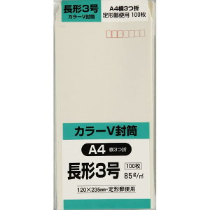 LOR[|[V  J [Ntg `3 N [ 100 N3RC85C