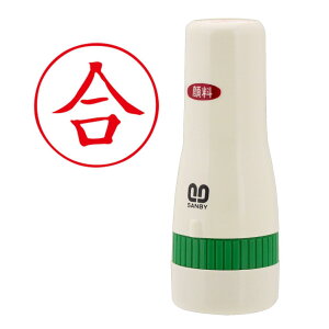 Tr[ ZX^v NC bNX^p[ 16mm QHT-5  ԃCN