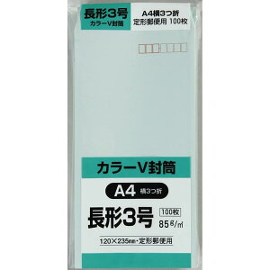 LOR[|[V  J [Ntg `3  100 N3RC85M