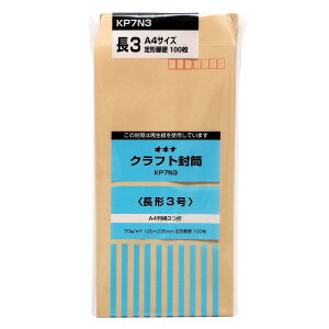 ILi  Ntg `3 F 100 KP7N3