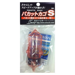 Tj[(SANY) Tj[pJbgJS S