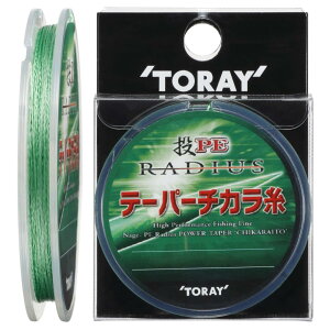 (TORAY) PEC  PE  fBEX e[p[`J 13m 1.5-6 }bgO [