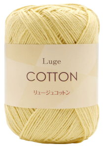 A SKI YARN (XL[ю) [W Rbg  COL. 104 CG [ n 5 Zbg