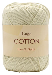 A SKI YARN (XL[ю) [W Rbg  COL. 105 CG [O [ n 5 Zbg