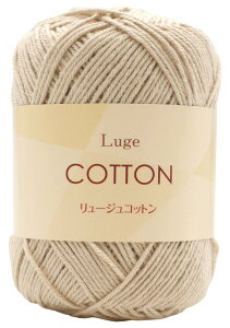 A SKI YARN (XL[ю) [W Rbg  COL. 111 x[W n 5 Zbg