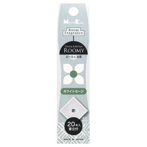 {(Nippon Kodo) ROOMY CleanRelax zCgZ[W 20{