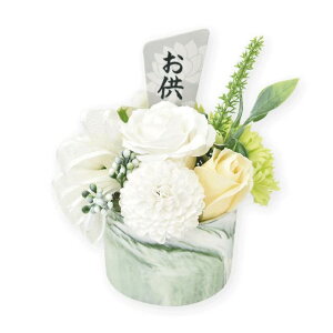 |s[É \[vt [ V{t [    t [|bg e o ԕr 16cm NAP[Xt S-159 O [