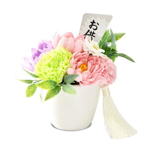 |s[É \[vt [ V{t [    t [|bg e ԕr 16cm NAP[Xt S-131 sN