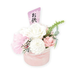 |s[É \[vt [ V{t [    t [|bge o ԕr 16cm NAP[Xt S-159 sN