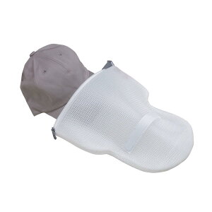 ダイヤ フランドリ ー 洗濯ネット やさしく洗うサボるん帽子ネット キャップ用 ランドリ ーネット 細かい網目メッシュ クッション生地 型くずれ防止 肌・環境・衣類にやさしい無蛍光 野球