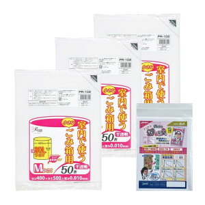 ylbg zy܂ƂߔzS~ ̃S~p MTCY( 10L) 50 × 3 + ܂ (L܍ ܏L 45L)t