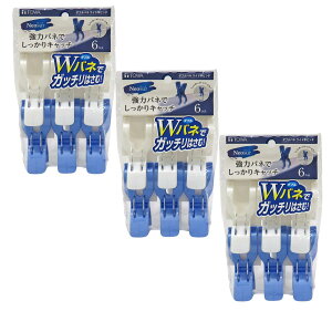 aY oT~ lIX[ _uol Chƃs` zCgEu[ 6.4×3.9×9.5cm 6×3Zbg