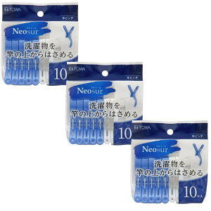 aY oT~ lIX[ ƃs` zCgEu[ 6.8×1.1×8cm 10×3Zbg