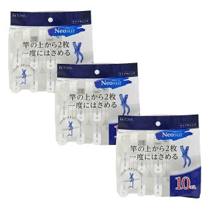 aY oT~ lIX[ Chƃs` zCg 4.4×3.4×9cm 10×3Zbg