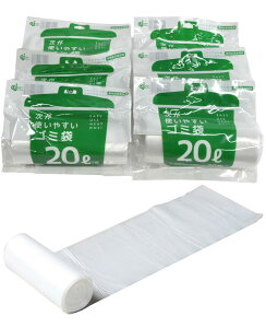 P~JWp S~ g₷S~  20L HD-506N 20 ×6Zbg