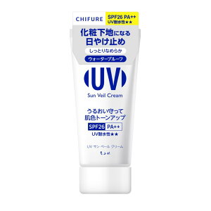 ���ӂ�iCHIFURE�jUV�T���x�[���N�� �[�� 50g ���Ă��~�� SPF26 PA++ �g�[���A�b�v ���ω��n