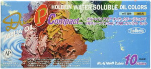 �z���x�C�� �A �N�A�I�C�� �J ���[DUO DU931 10ml �R���p�N�g10�F�Z�b�g 23931