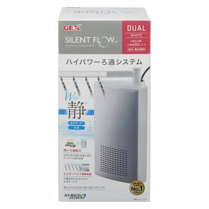 ジェックス GEX A QUA FILTER サイレントフローデュアル ホワイトSP ハ イブリッドフィルター 水中設置式 コーナー設置型