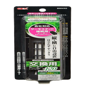 WFbNX GEX A QUA HEATER Z[tJo[pq[^[ 120 cݒu S@\t SPKiK 48Lȉ̐p 120W