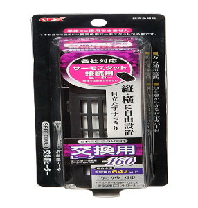 WFbNX GEX A QUA HEATER Z[tJo[pq[^[ 160 cݒu S@\t SPKiK 64Lȉ̐p 160W