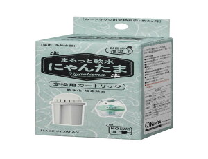  ܂Ƃߔ N^bN Jybg Lp ܂Ɠɂ񂽂܌pJ [gbW