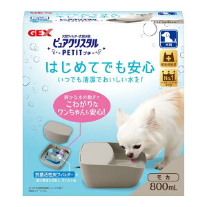 GEX N X^ v` ÂȐ̗ É YtB^[1t tB^[ J p 800mL