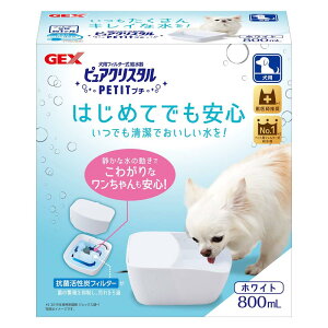GEX N X^ v` ÂȐ̗ É YtB^[1t tB^[ zCg p 800mL