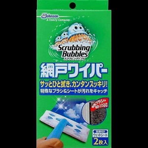 y܂ƂߔzXNrOouԌ˃Cp[{ nhAV[g2 ×2Zbg