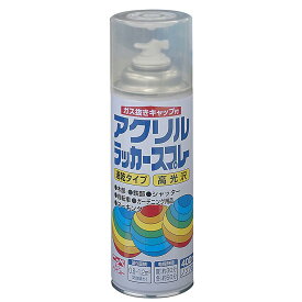 ニッペ ペンキ ス プレー アクリルラッカース プレー 400ml 透明クリヤー ラッカー つやあり 屋外 日本製 4976124270840