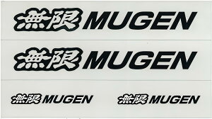  (MUGEN) XebJ[ A ubN yTCY:Sz 90000-YZ5-310A-K2