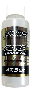 AXON CORE SHOCK OIL (0-80) LARGE 47.5wt (90cc) CO-SAL-475