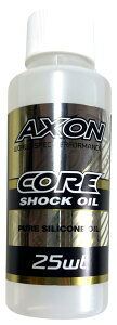 AXON CORE SHOCK OIL (0-80) LARGE 25wt (90cc) CO-SAL-250