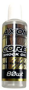 AXON CORE SHOCK OIL (0-80) 80wt CO-SA-800