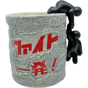 TA[g H t@Cgꔭ}O  }OJbv 350ml j  v[g ʔ H  YN SAN4296