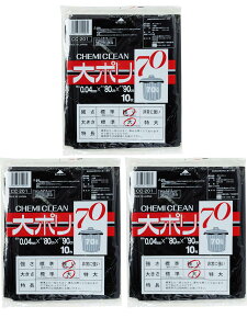 P~JWp S~ 80cm c90cm 0.04mm 70L   | CC-201 Y 10×3Zbg