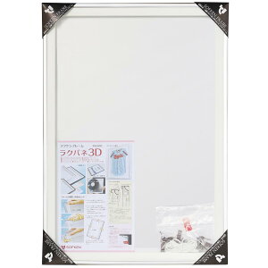 \tP A~z Npl3D ̊z MTCY zCg yyʂōiZbgȒPARNVGʐ^ȂǂfBXvCA[@542X368X[15mmz