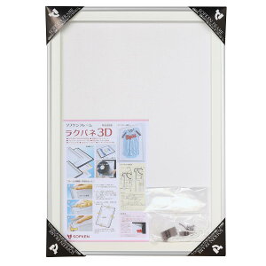 \tP A~z Npl3D ̊z STCY Vo[ yyʂōiZbgȒPARNVGʐ^ȂǂfBXvCA[@463X312X[15mmz