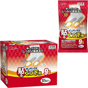 IpbNX ܂Ƃߔ p \ JC   20(15+5) {/9Ԏ C C  \JC  R